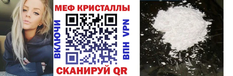 Как найти закладки Аргун ГАШИШ  Марихуана  A PVP  МЕФ 