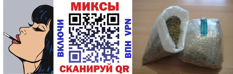 продажа наркотиков  Аргун  БУТИРАТ BDO 