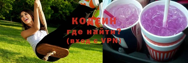 прущий лед Магадан