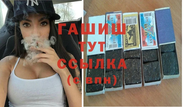 Альфа ПВП Алексеевка