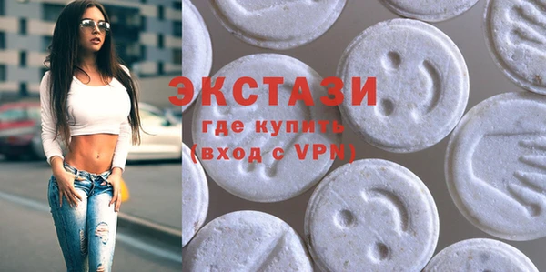 гашик Майский