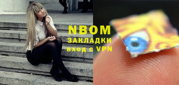Альфа ПВП Алексеевка