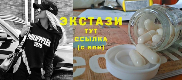 прущий лед Магадан