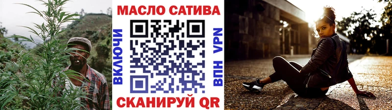 Дистиллят ТГК Wax  Аргун 